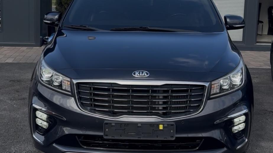 kia 2017