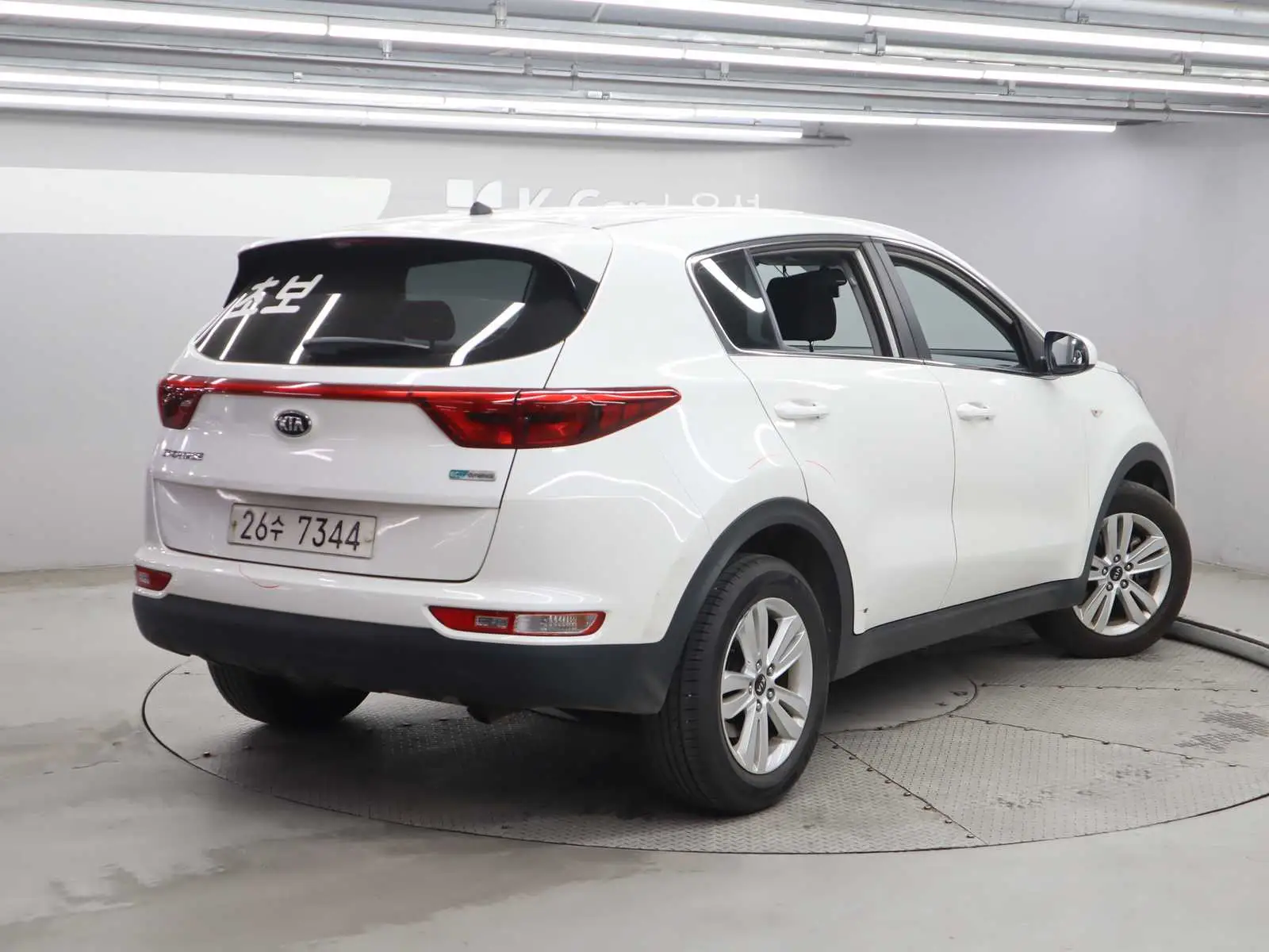 
								KIA Sportage 2016 full									