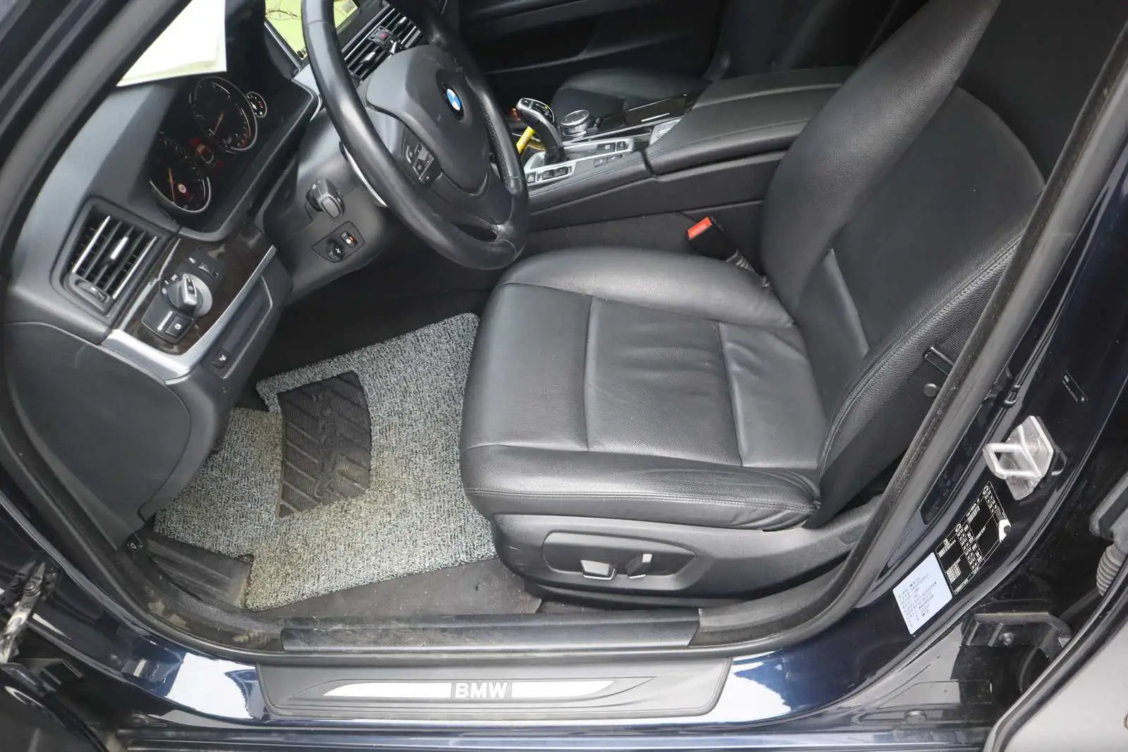 
								BMW 5 Series 2015 full									
