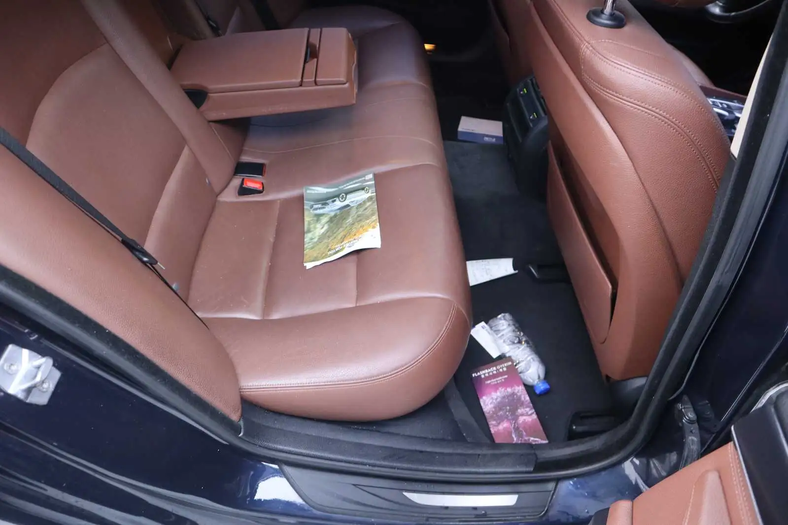 
								BMW Seria 5 2014 2.0D full									